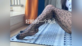  圆润肥臀肉肉身材颜值新人妹子啪啪，骑乘打桩机猛操屁股，第一视角抽插从下往上拍摄