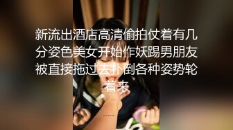 太完美了 满足幻想 AI绘画 撩人心怀 尤其是那双大奶??AI生成