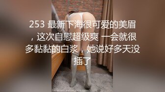  黑丝美女 被连续内射三枪 一逼的精液白浆 爽的骚叫不停 这才是完美的鸡吧套子