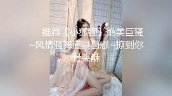 金发坚挺爆奶妹身材一流 白虎B 这姿势估计坚持不了1分钟720P高清