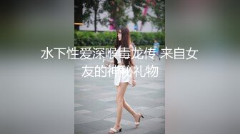 STP31806 蜜桃影像传媒 PMC449 大三妹妹被讨人厌的哥哥强奸 孟若羽