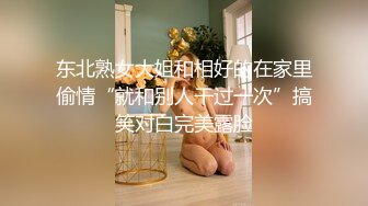 淄博少妇家里床上操