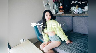 黑人博主@LittleMouchette Onlyfans高清原档资源合集【692V】 (153)