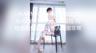 【芷仪g宝】微博128万粉，巨乳肥臀女神尤物最新露脸定制，制服小恶魔大黑牛自慰，淫语挑逗 (2)