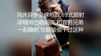 小奶狗的第一次就被大叔夺走了,下