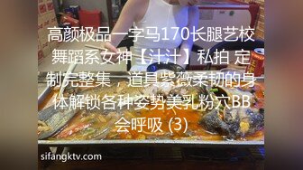 双马尾极品小妮被大哥干的欲仙欲死，全程露脸激情上位爆草抽插干出白浆，压在身下蹂躏后入喷了一地淫水真骚