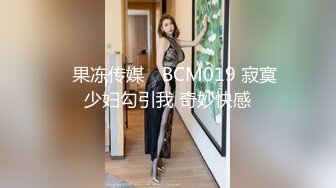 前凸后翘的丰满少妇外围工作者，挣钱不容易，两位花臂猛男兄弟轮番搞她，丰满少妇有几天没做了，白浆溢出