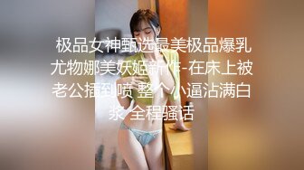 饭店大厅，菜还没上就着急了，上一秒媳妇给单男口交，下一秒服务员就拿佐料过来，也不知道看见没看见，这是真猛啊，真枪就口啦！