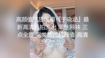 极品女神诱惑！【恩熙熙 恩允儿】直播合集 【205V】 (10)