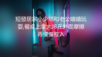 口爆加吞精2