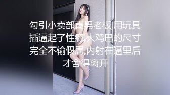 漂亮美眉 怎么喷啦 我忍不住 啊啊 好爽爸爸 妹子喜欢重口味抠逼潮喷再操