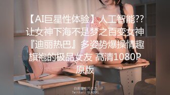 TWTP 游乐场女厕全景偷拍几个撅着屁股嘘嘘的高颜值美女3