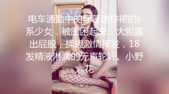 新疆抖音模特已婚少妇古扎丽 1V1裸聊视频被榜一大哥录屏流出 异域风情美乳美鲍来袭