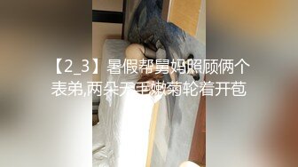 自拍无套内射黑丝袜骚货大学生女友！