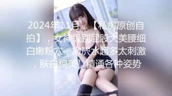 STP27871 某社剧情之王杀手为执行任务竟舌吻内射感染了艾滋病女孩 - 网红糖糖