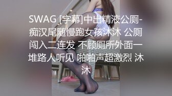 -漂亮黑丝淫妻 第一次约两个单男伺候 嘴里一根 逼里一根 伺候的舒舒服服