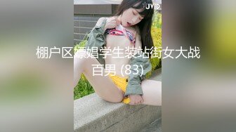 精東影業JD109我被男閨蜜肛了