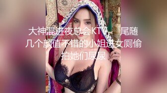 一个频繁遭遇家庭暴力拳脚相加的东北外围女