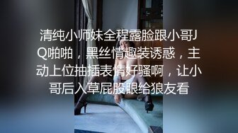 被操习惯了吗？自慰也有抖奶