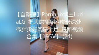 【杭州可约男找女】跳蛋在手天下我有，女上位内射