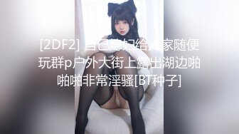 双马尾新人可爱萝莉萌妹子浴室洗澡诱惑，揉搓奶子掰穴特写手指扣弄非常诱人