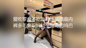 色控傳媒 PH145 對不良少女繼妹 忍無可忍的兄妹教育