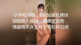 【极品❤️潮吹女神】小水水✿ 超顶被玩坏的圣诞礼物 软嫩爆乳白丝美腿 泛浆白虎蜜穴 爆操绝顶潮吹喷汁 尽情高潮