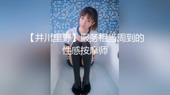 极品网红美少女『柚子猫』✅八重神子的情人节礼物，可御姐可萝莉 嫩粉极品美穴 长枪直怼花蕊！