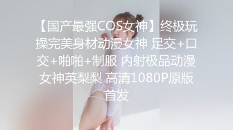 女神堕落！著名女团成员 韩雅 抛开约束大胆露出下海，各种性感制服激情舞动大豪乳夺衣而出