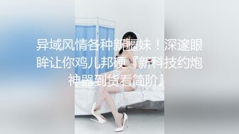 在家沙发上操大奶美眉 被大鸡吧无套输出 有点害羞 不敢面对镜头