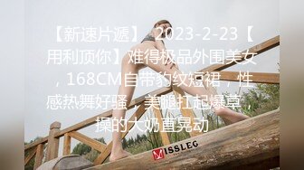 -新流出 学校女厕偷拍漂亮的小美女 人美B更美