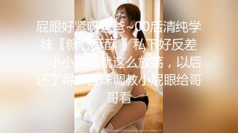 性感少妇  穿上黑丝骑在身上舌吻调情  站立扶着沙发后入