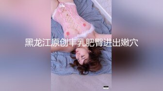 起点传媒 xsj-078 来自老婆闺蜜的勾引