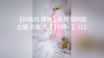 【完美露脸??颜值在线】童颜丰满骚货『小母貓貓臉』脸穴同框性爱啪啪??各式COS换装 风骚诱惑 性爱篇