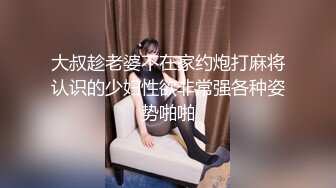 万元定制斗鱼有舞蹈功底的极品混血女神TTUU三联屏5种风格，劲曲裸舞节奏感十足，乳夹跳蛋呻吟声极限挑逗 (3)