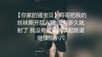 高校附近主题套房热恋大学生情侣带了一盒套套打炮旗袍美女衣服不脱就开始搞干2炮妹子表情叫声诱人