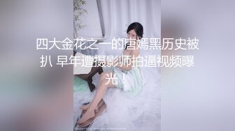 高挑美女狂野，前凸后翘身材棒棒的，这样的体格真的只有大鸡巴猛力抽插