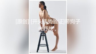 【上】网红和小男友露脸激情直播～