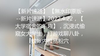 咔嚓客经典流出高级商场美女厕拍系列（第二季）第三套 (1)