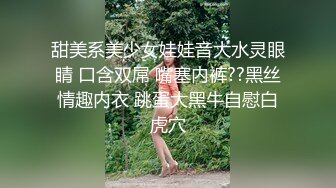 千寻探花牛仔外套性感妹子