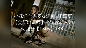 重金约啪抖音有11万粉丝的女神级魔鬼身材大美女