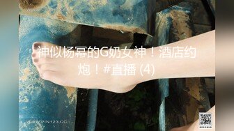 91制片厂 KCM096 大学生爆操风骚母后 李依依