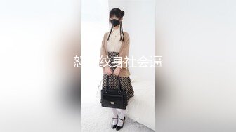 【有趣课堂】健体老师言传身教,学生们心领神会