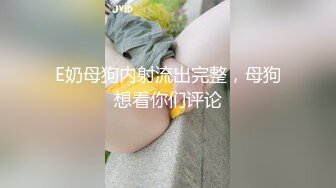 9/10最新 性感篮球宝贝比基尼制服几天不操白虎嫩穴又变紧了VIP1196