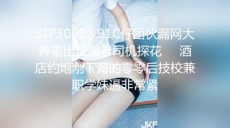 《顶级⭐重磅☛极品反差》露脸才是王道！OnlyFans野性前卫刺青巨乳女网红【panid】不雅私拍，这对车大灯是真的太顶了 (11)