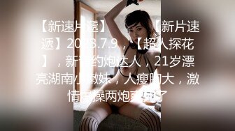 长的还不错的美少妇上厕所睡着了 差点一屁股坐坑里去