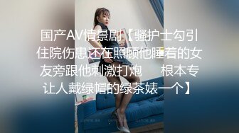 PRED-670 住在老家的喪女姐姐大屁太淫蕩了…让我一次又一次的暴走中出..山岸綺花[中字高清](BVPP無碼破解)