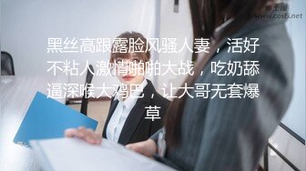 【新片速遞】大骚逼老婆 你能不能快点操 操你奶奶的 你是不是男人 我的逼太骚了 我想找墨老师一起操我要不找你爹也行 去你妈的