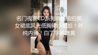 【绿帽淫妻❤️性爱狂】绿奴男友看单男狠操自己的00后嫩女友 淫乱女友喜欢骑乘耸动高潮 完美露脸【MP4/610MB】