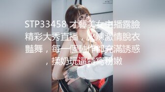 【淫荡女病患的饥渴治疗师】  骚妹子糖宝情绪低就医被深度催眠病因是需要男人了被医生爆操内射对白刺激